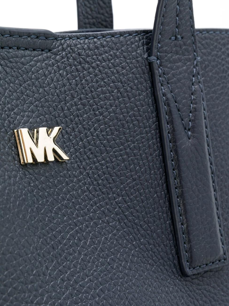 Michael Kors Leather Junie Medium Tote - 3