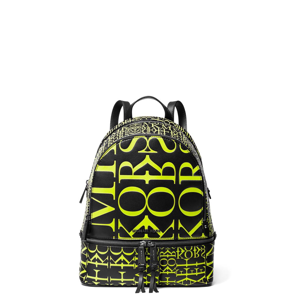 Michael Kors Rhea Medium Newsprint Logo Backpack - 1