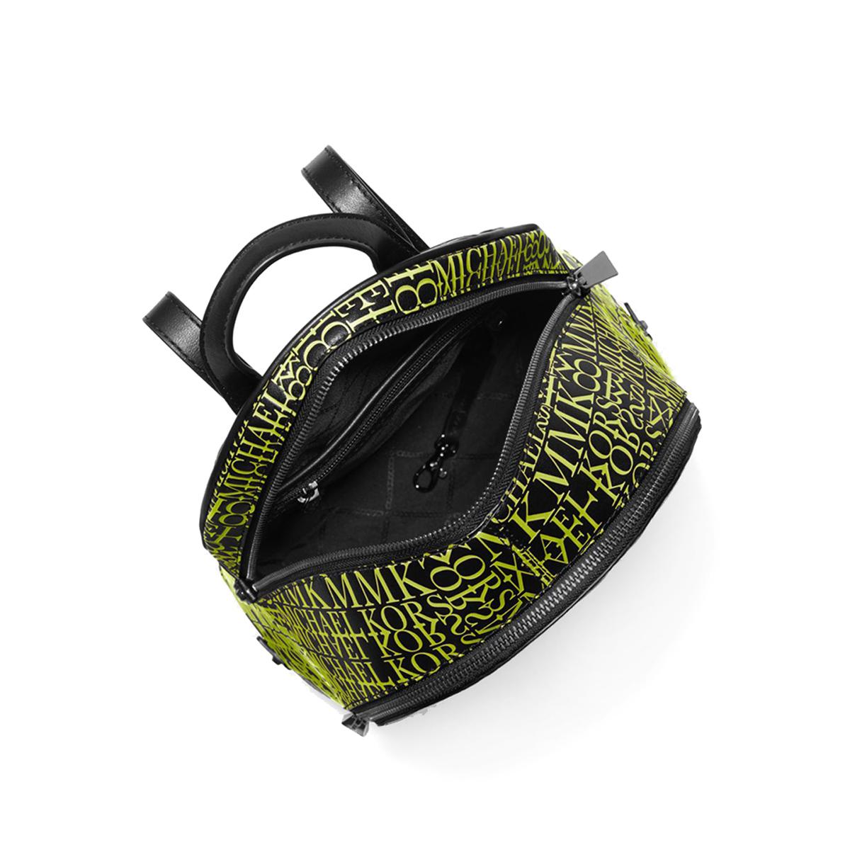 Michael Kors Rhea Medium Newsprint Logo Backpack - 3