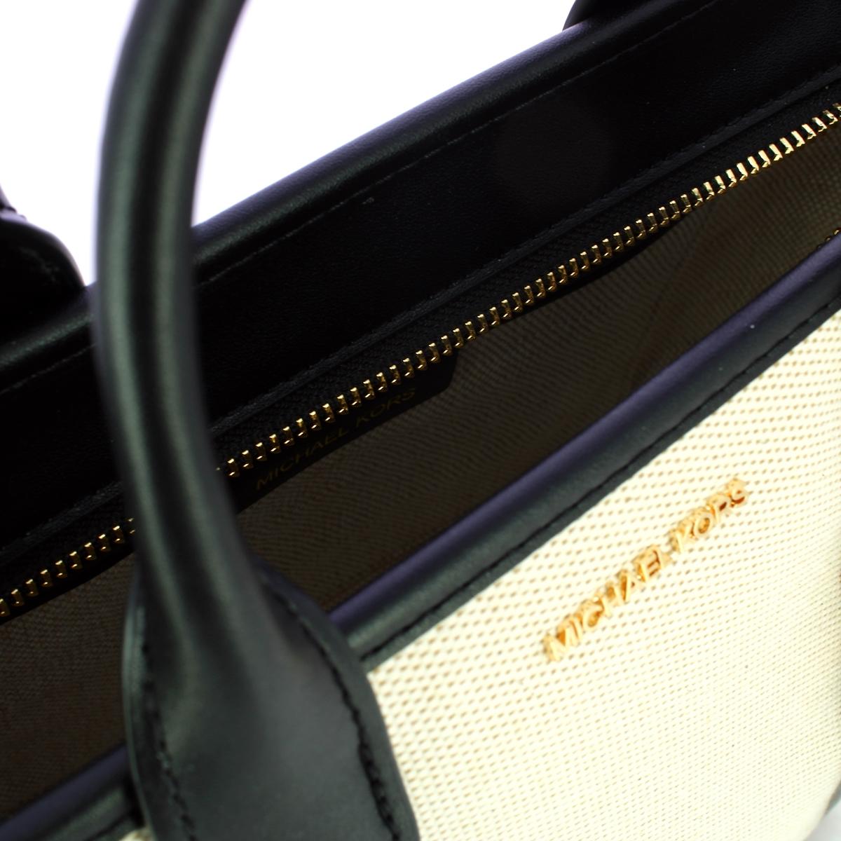 Michael Kors Borsa a mano Moore Small Black - 5