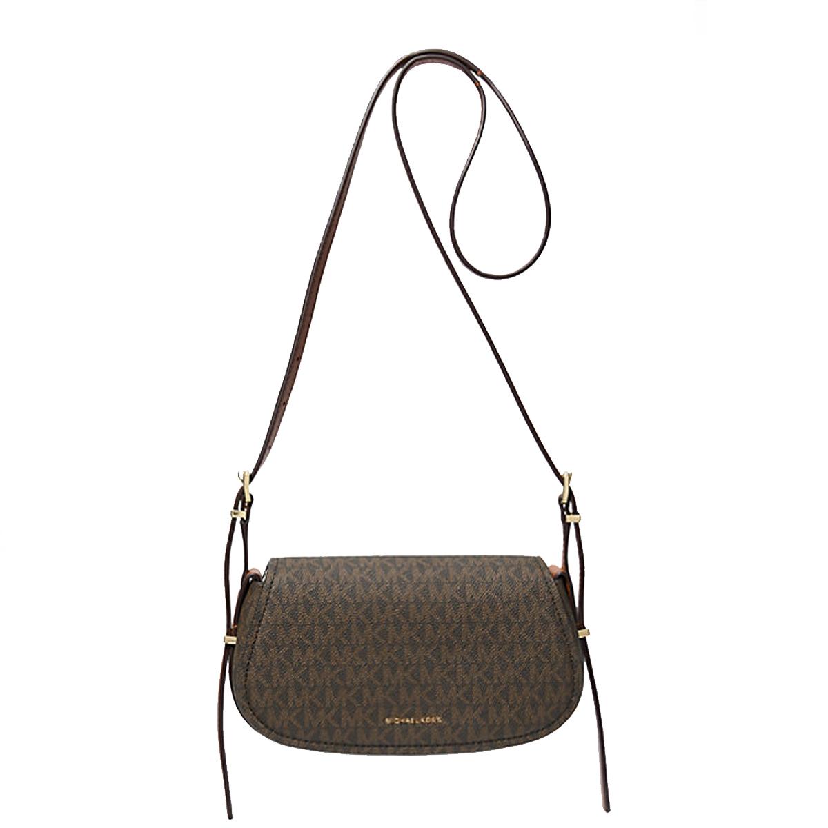 Michael Kors Tracollina Lydia Bronze Acorn - 1