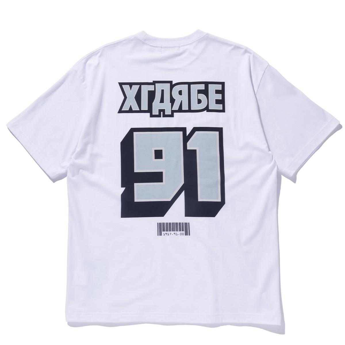 XLAR T-Shirt INTL Style White - 2