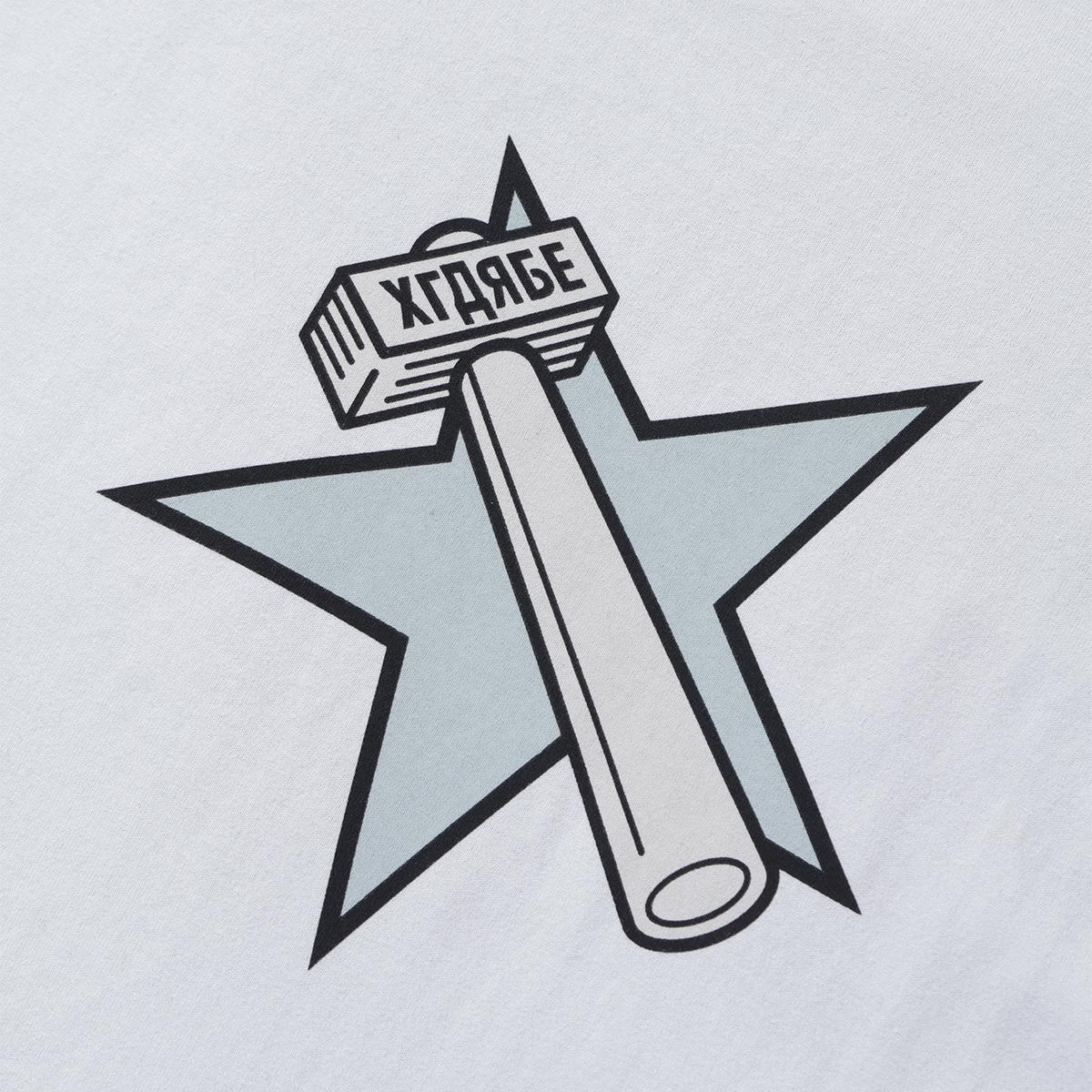 XLAR T-Shirt INTL Style White - 3