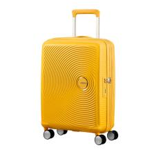 Cabin case 55/20 Exp Soundbox Spinner-GOLDEN/YELLOW-UN