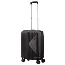 American Tourister Bagaglio a Mano 55/20 Modern Dream Spinner - UNIVERSE/BLACK