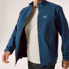 Arc'Teryx Giacca Gamma Nightscape - 7