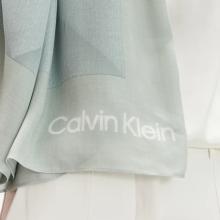 Calvin Klein Foulard Quilt Print Pigeon - 5