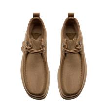 Clarks Stivaletto Wallabee FTR2 Hi Dark Sand Suede - 6