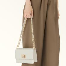 Furla Mini Borsa a bandoliera 1927 Panna - 7