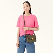 Furla Mini Borsa a bandoliera Sfera Round Sage - 6