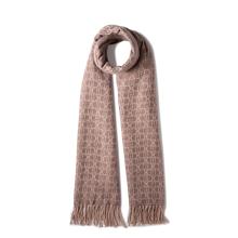 Liu Jo Stola logo monogram Desert Taupe - 1