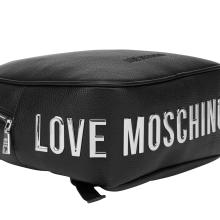 Love Moschino Zaino Giant Logo Nero Nikel - 4