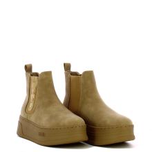 Alviero Martini 1a Classe Beatles Boots Platform Beige - 2