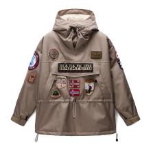 Napapijri Giacca Anorak Skido 1990 Fallen Rock - 1