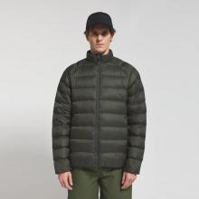 Pyrenex Arial Down Jacket Deep Khaki - 3