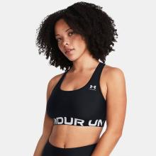 UNDE Reggiseno sportivo HeatGear Armour Mid Branded Black - 4