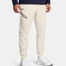 UNDE Pantaloni UA Unstoppable Fleece Summit White - 2